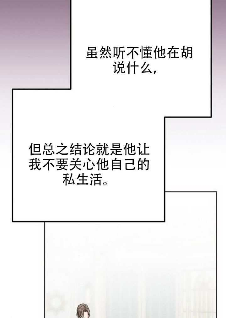 第282页