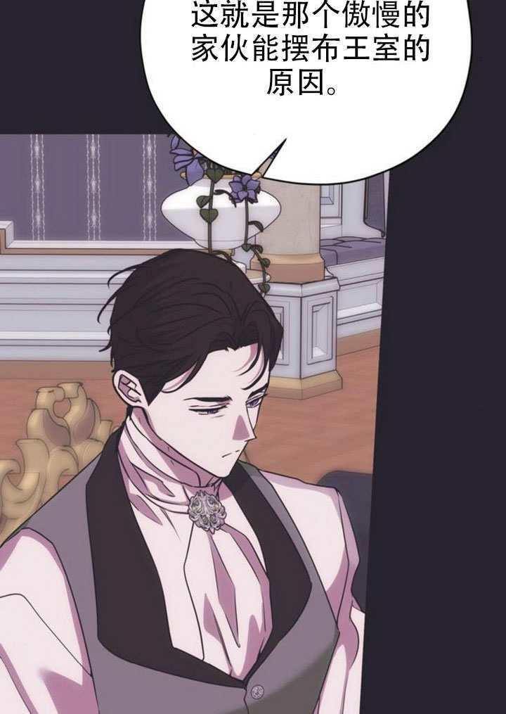 第240页