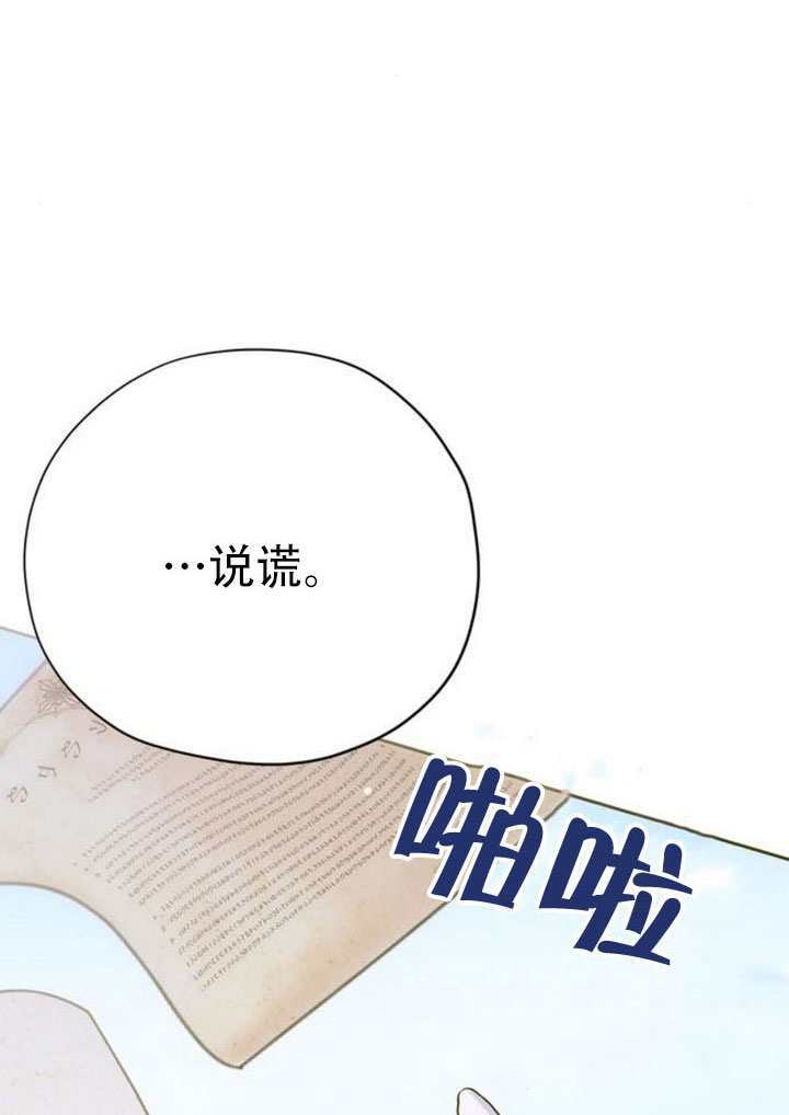 第426页