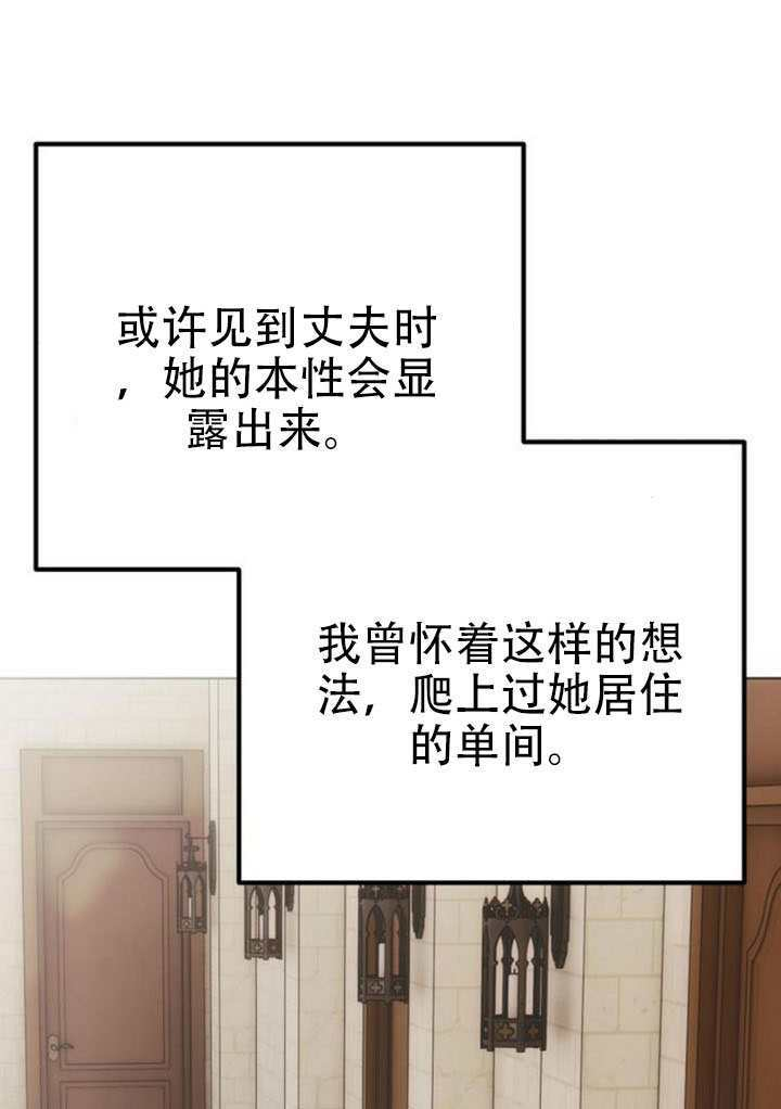 第237页