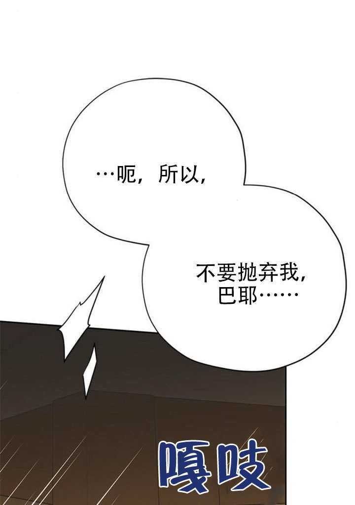 第297页