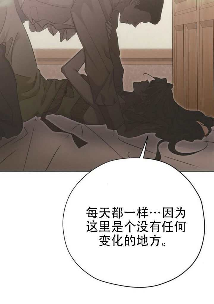 第267页