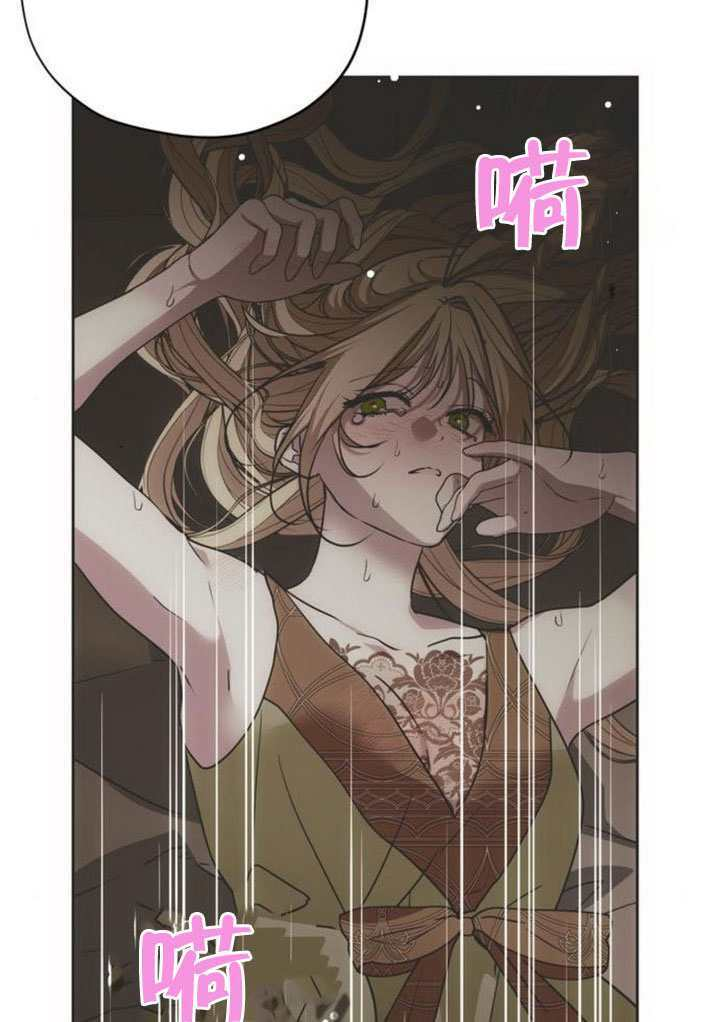 第249页