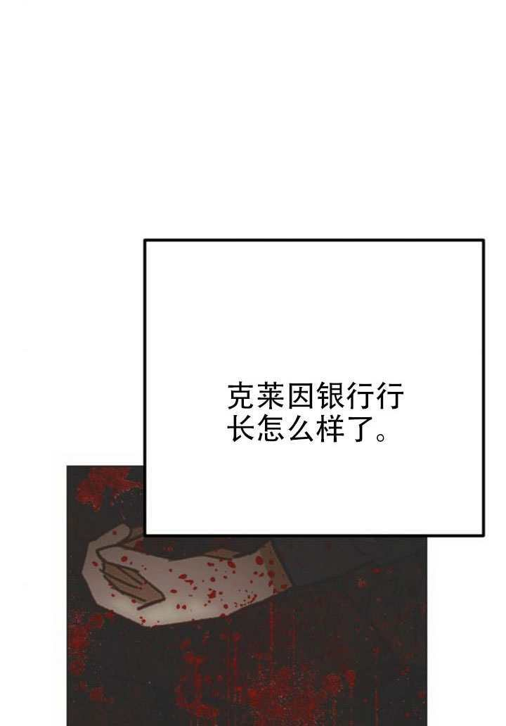 第348页