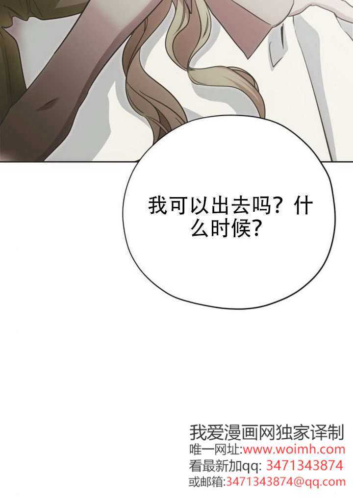 第273页