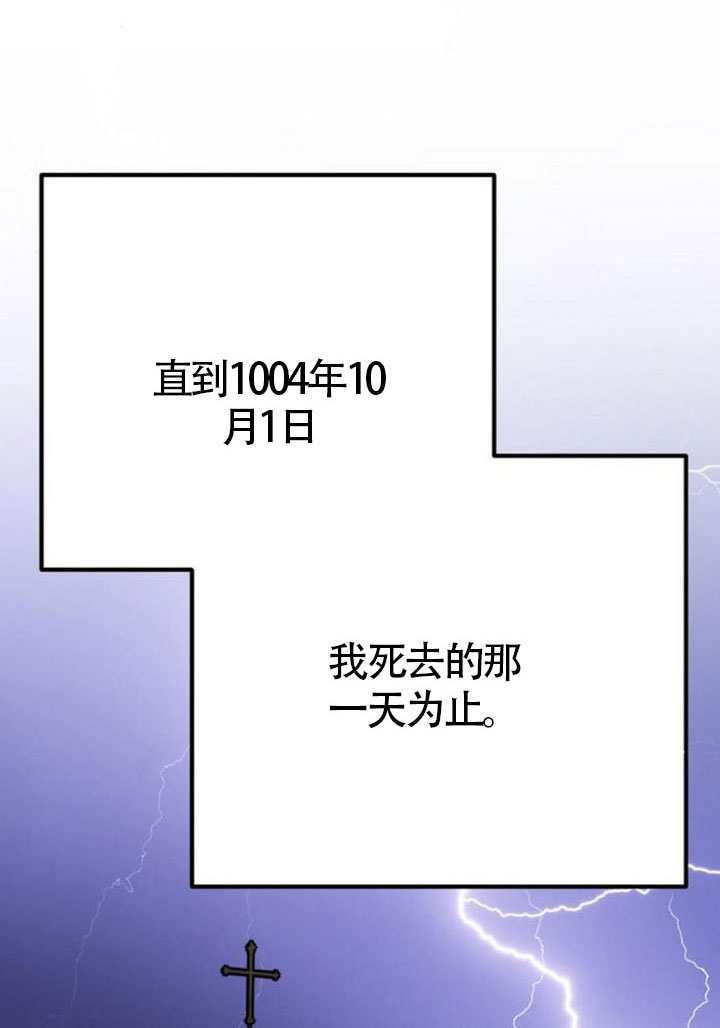 第351页