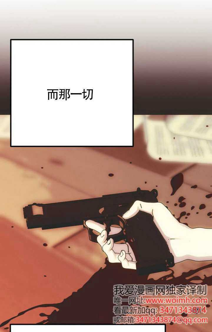 第282页