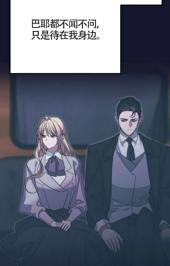 第294页