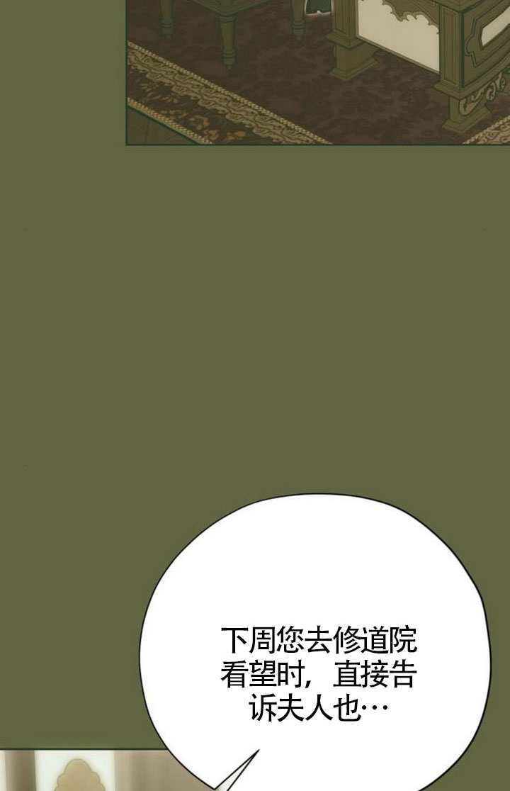 第351页