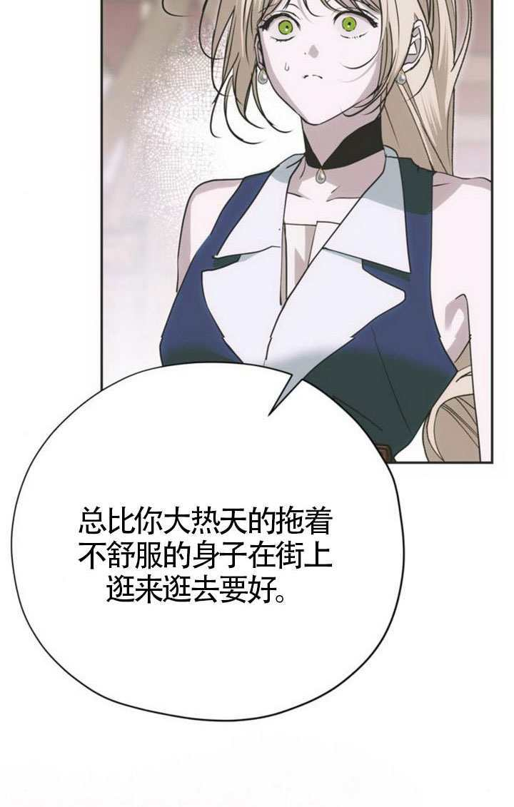 第261页