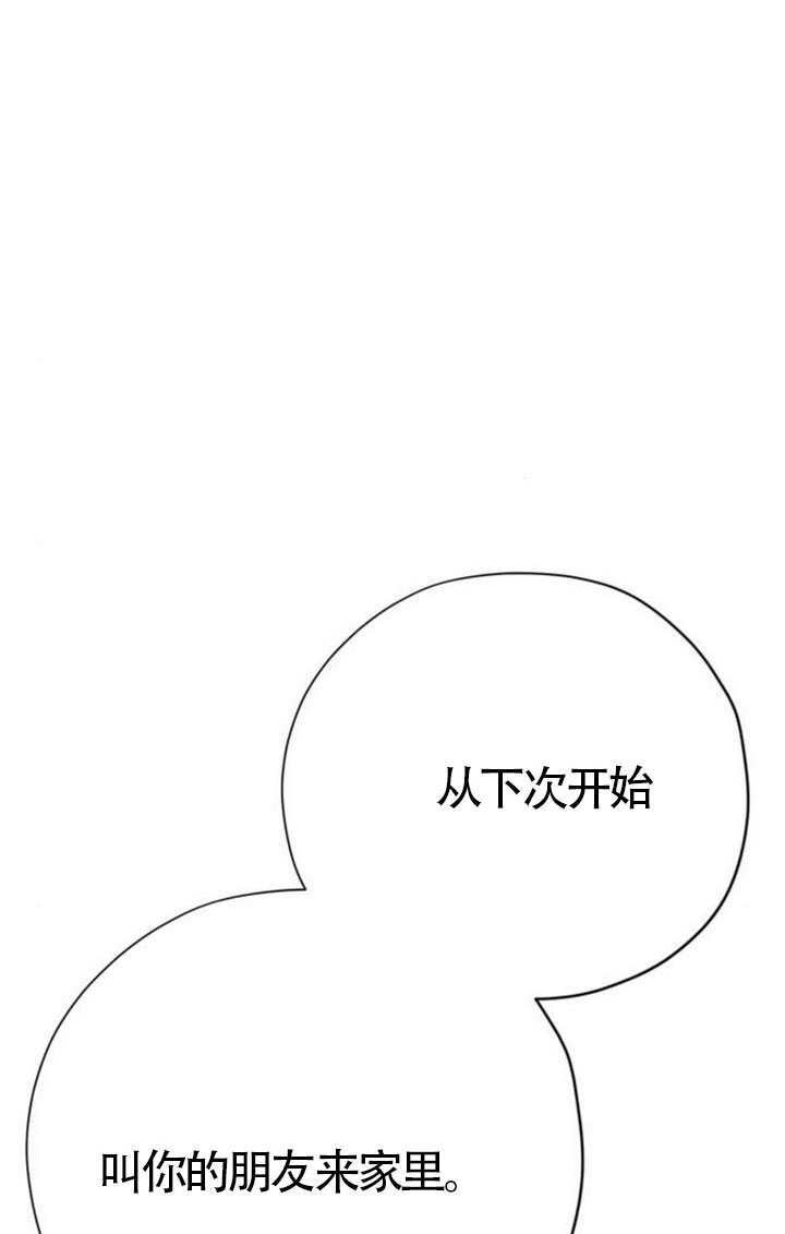第252页