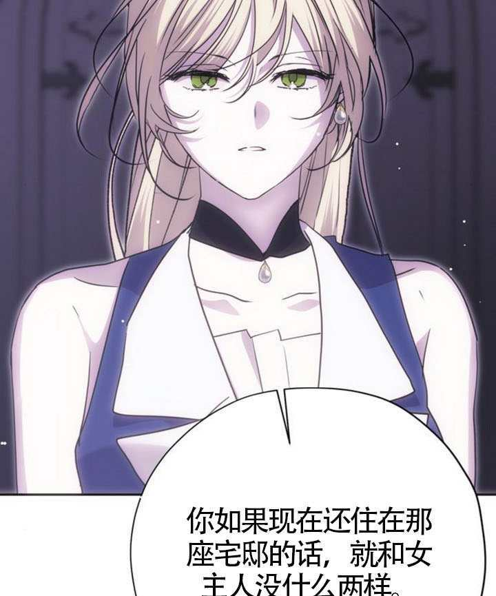 第333页