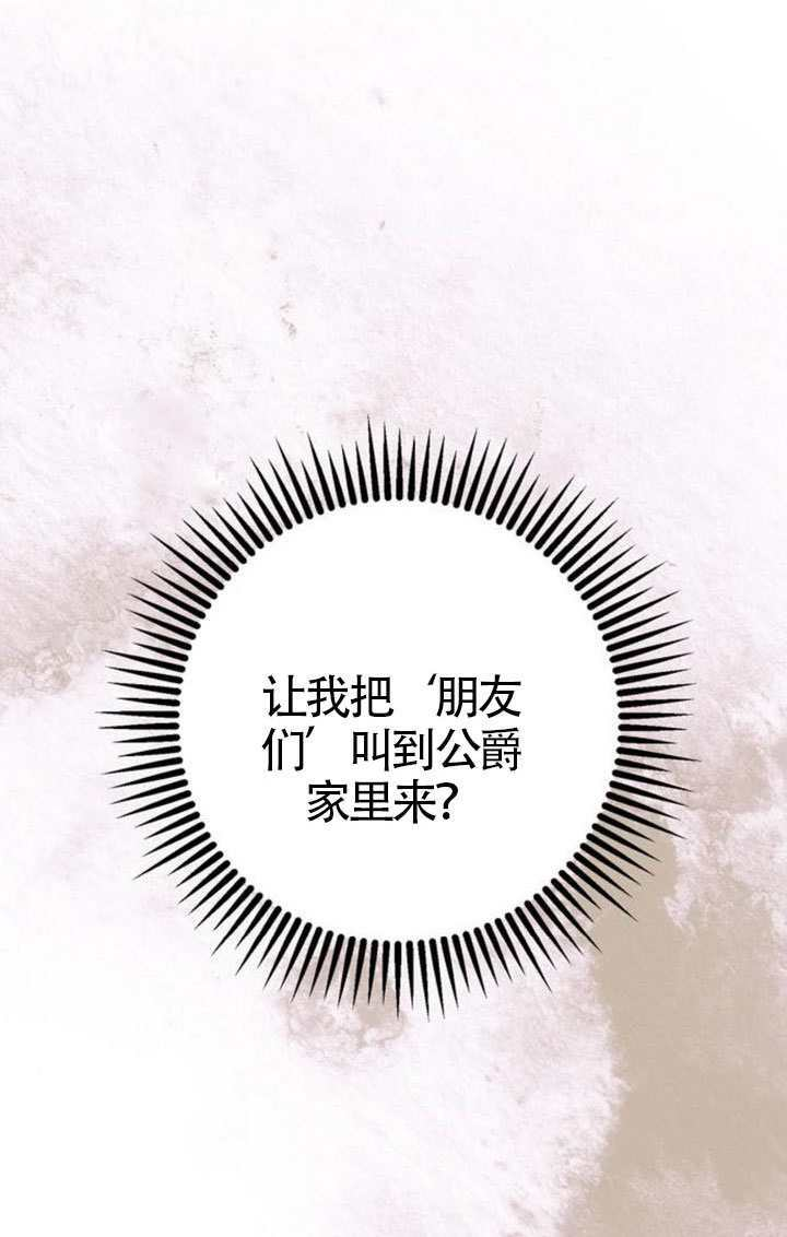 第264页