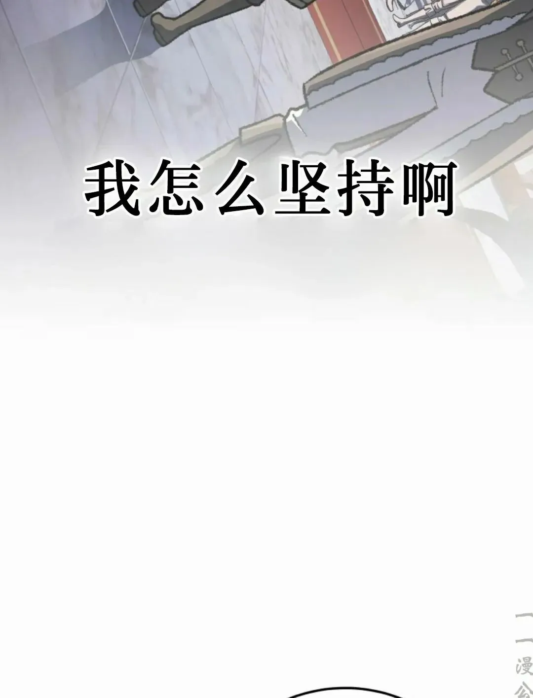 第234页