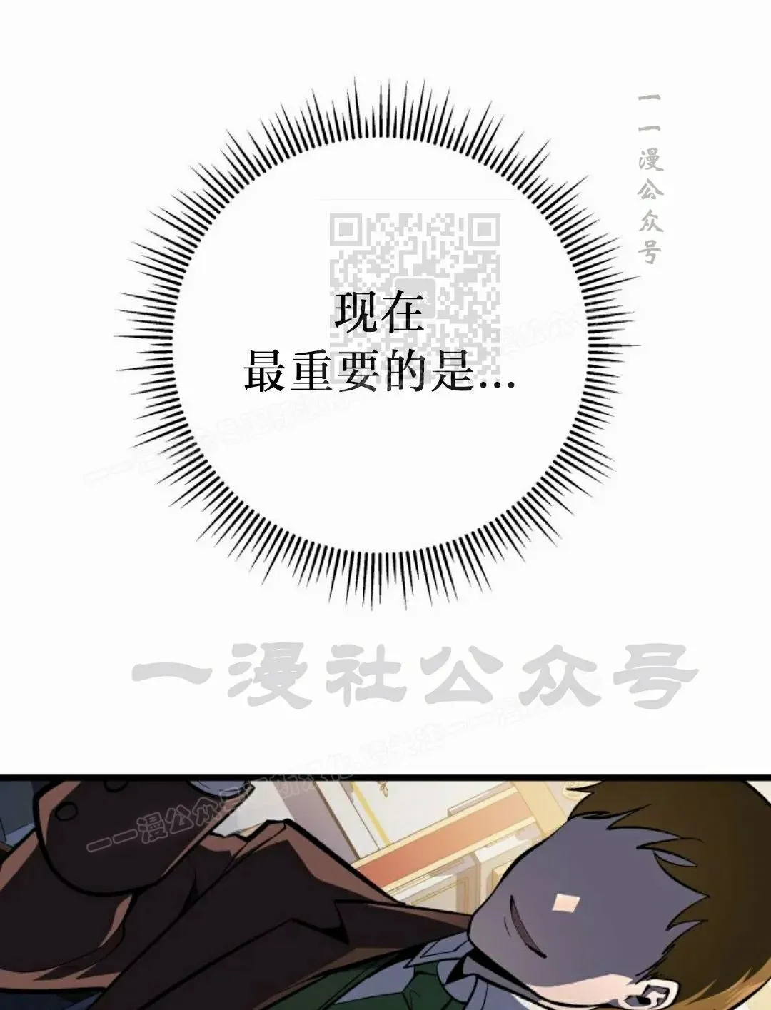 第225页