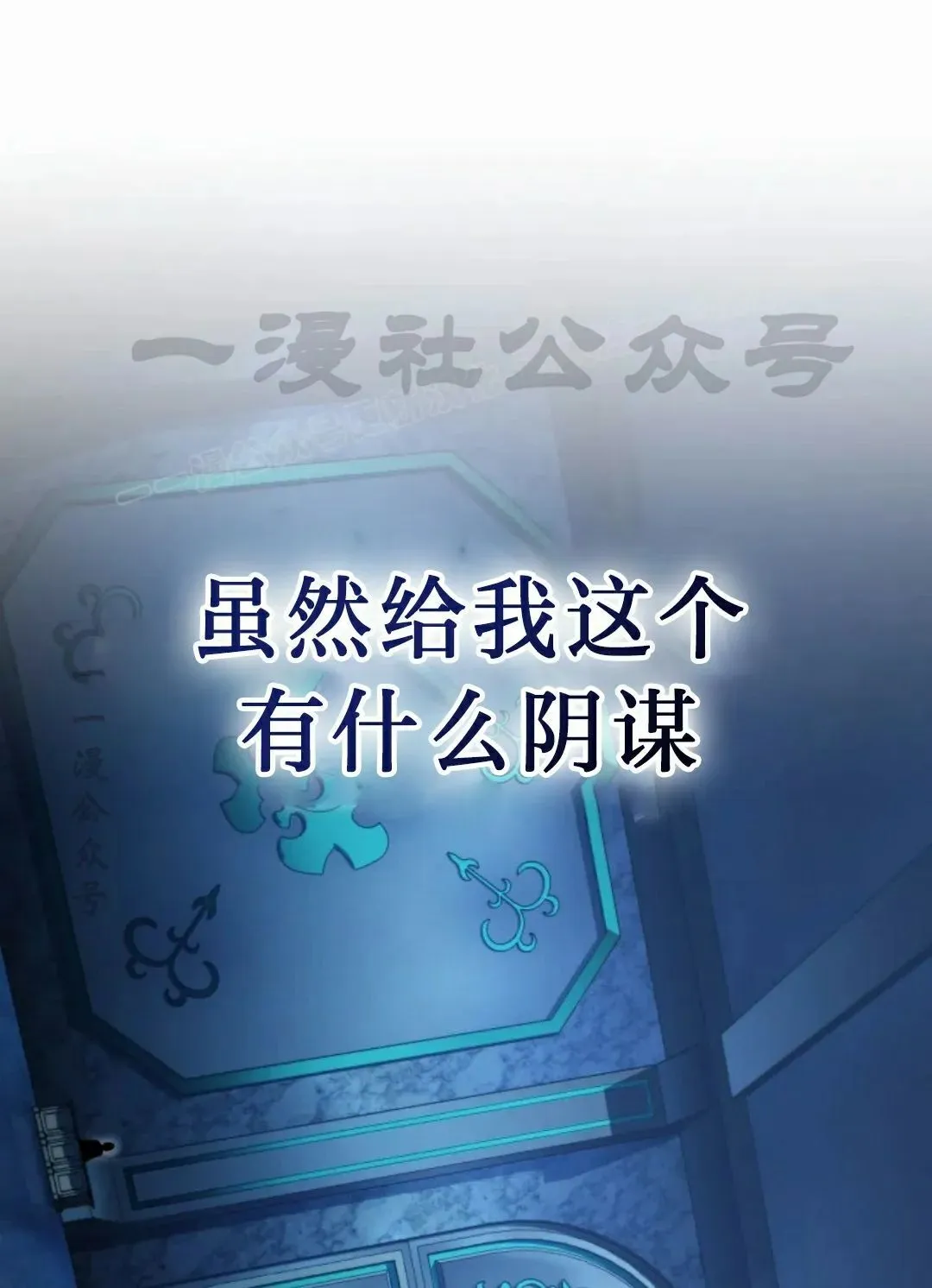 第249页