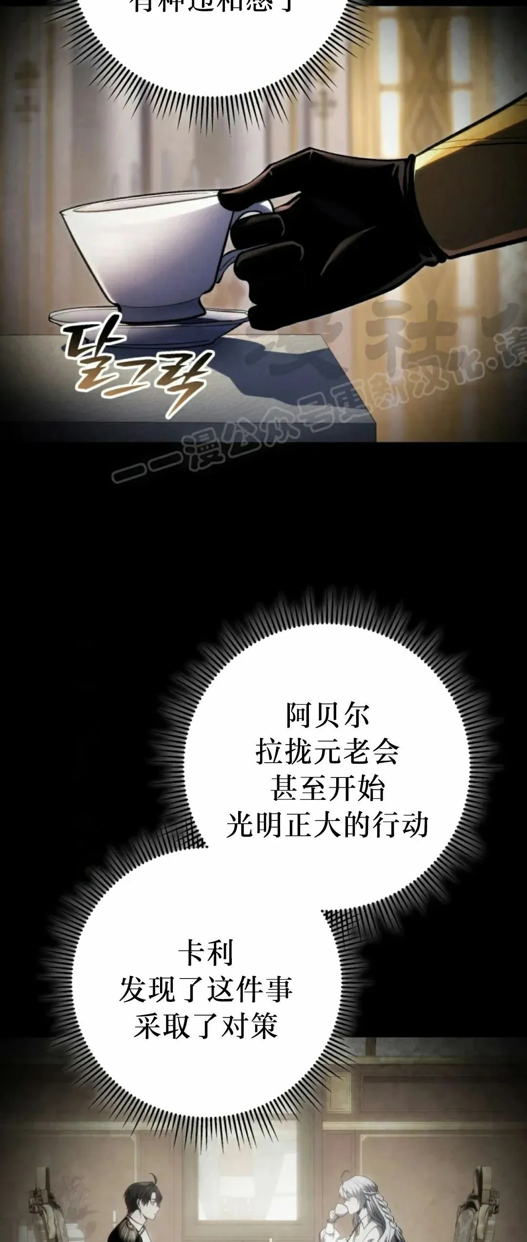 第204页