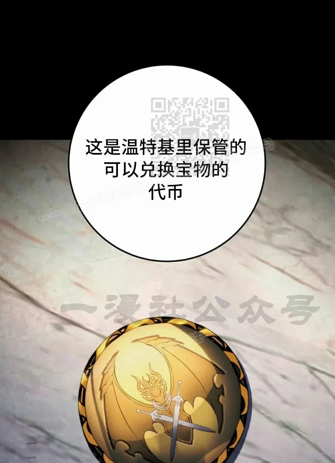 第225页