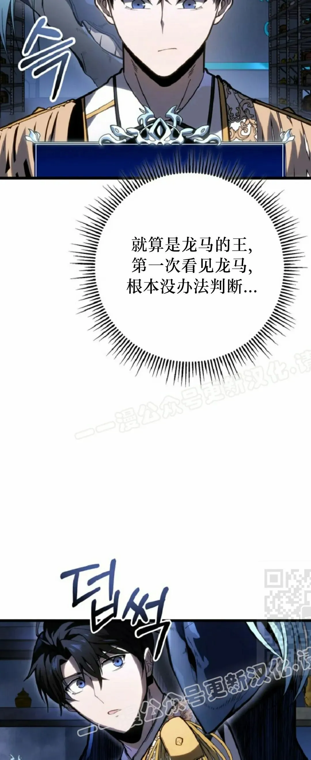 第207页