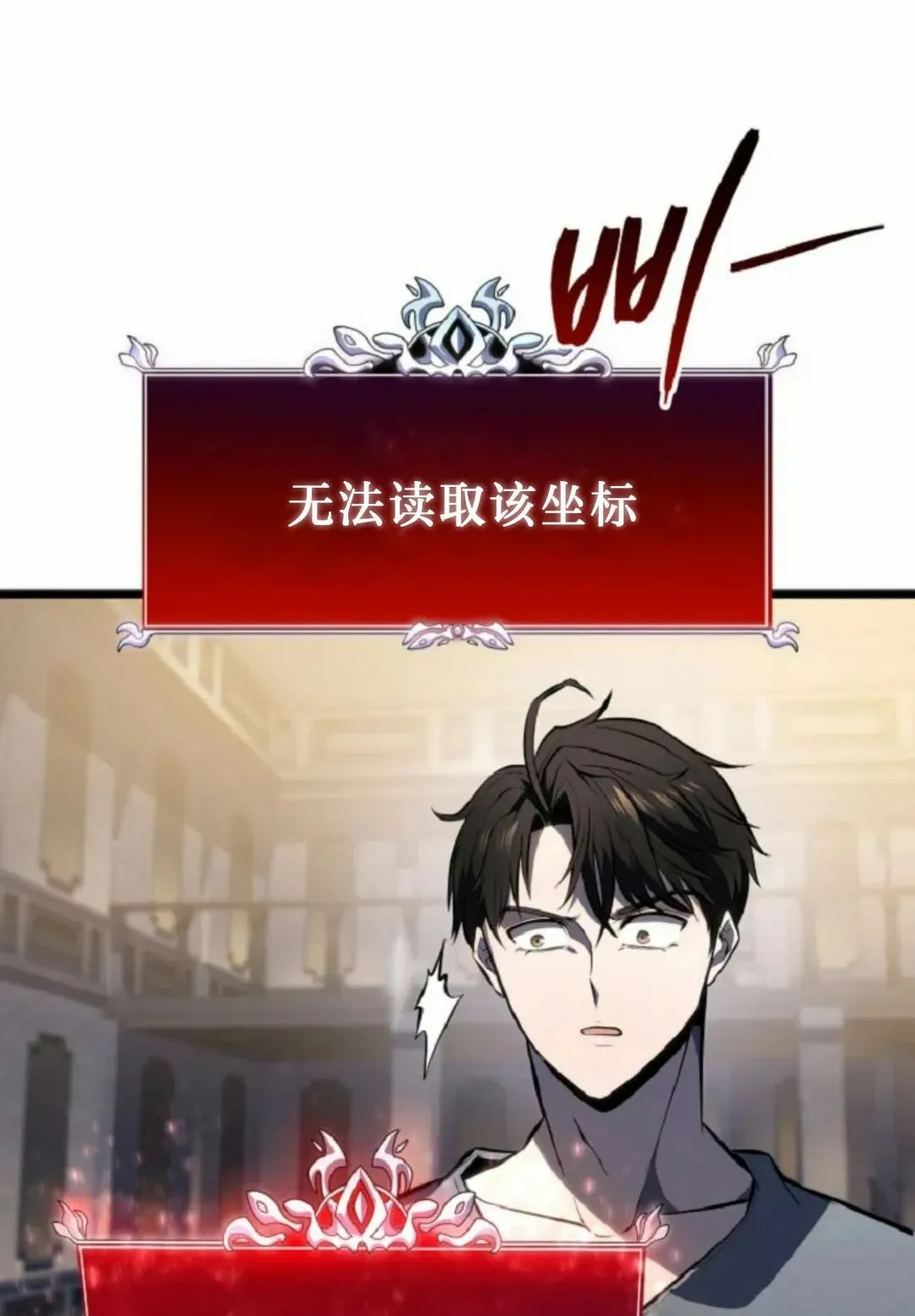 第180页