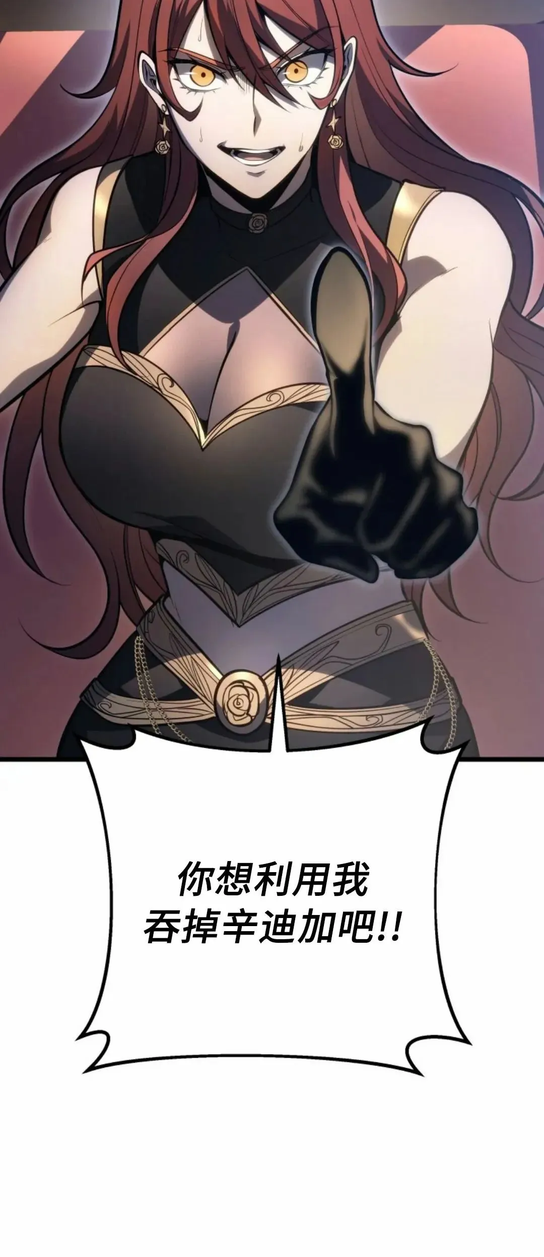 第216页