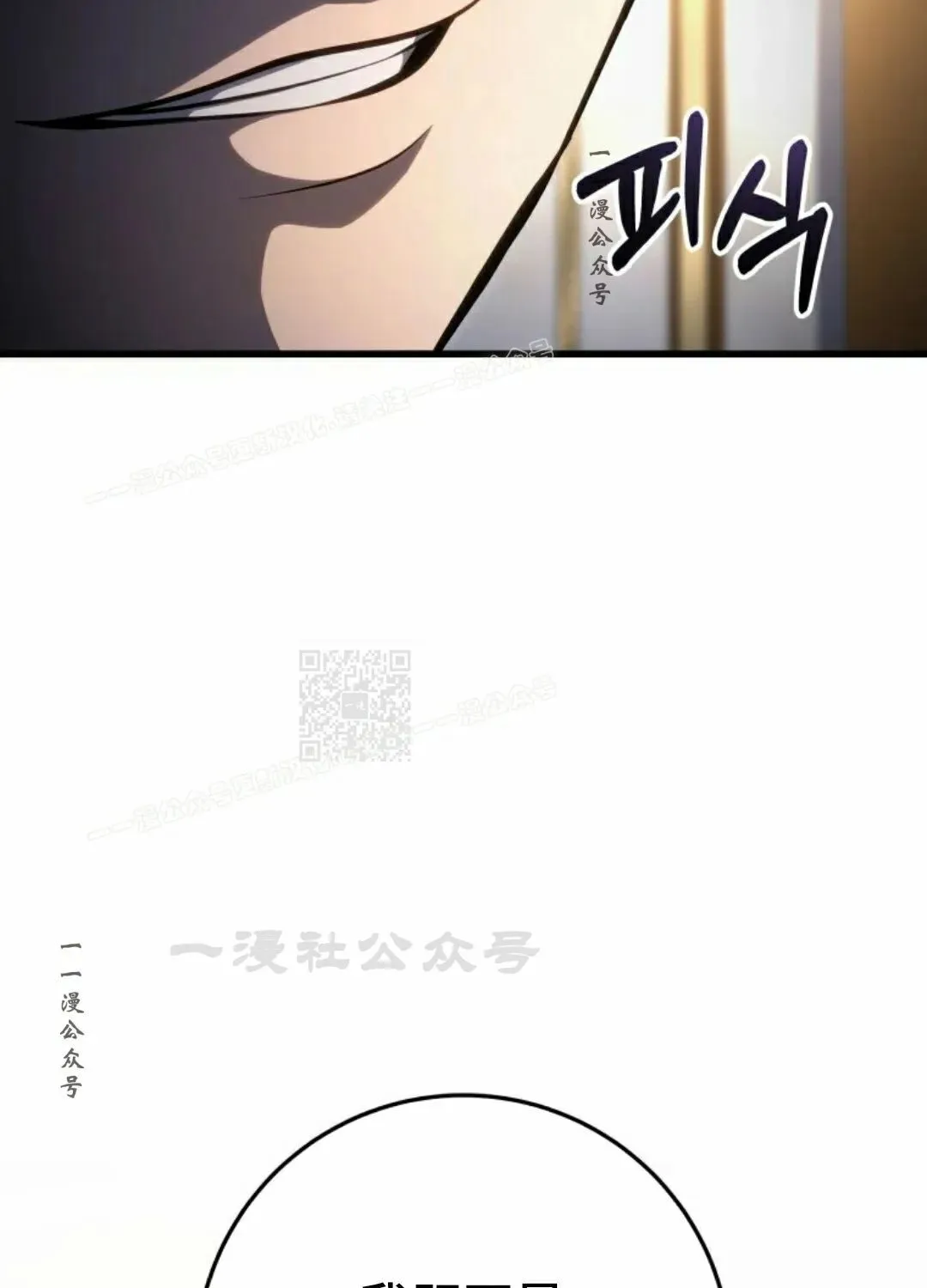 第198页