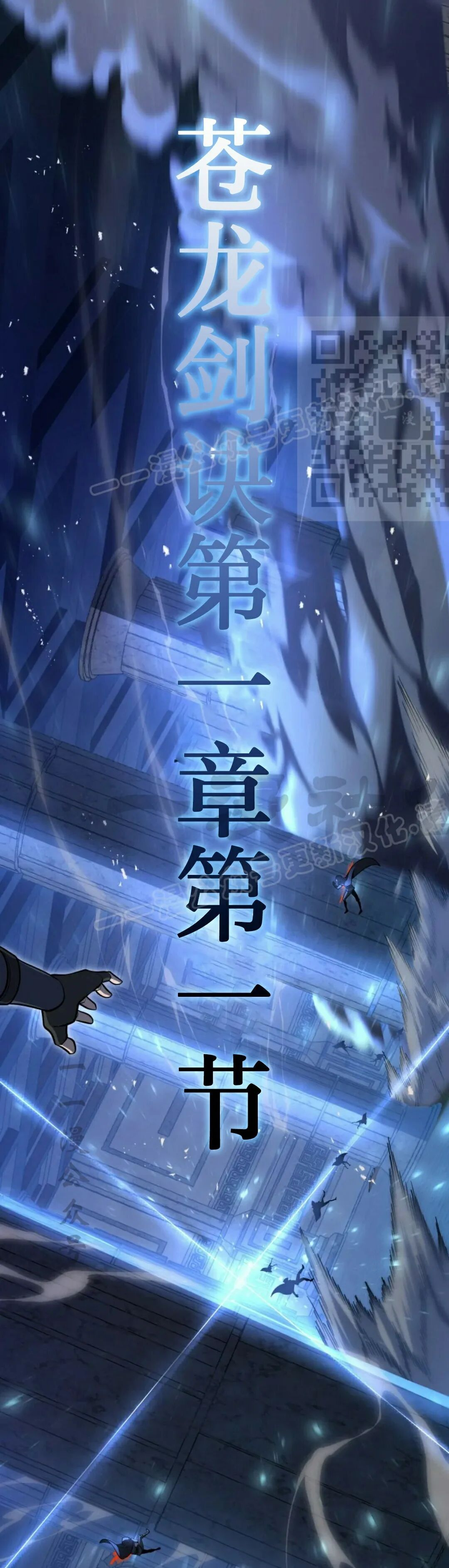 第150页