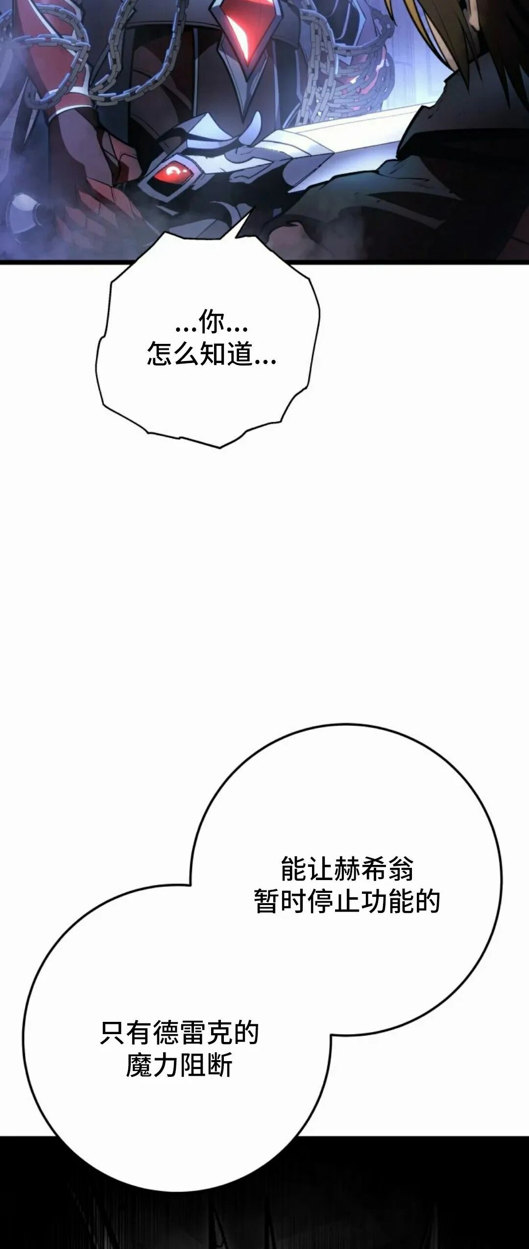 第276页