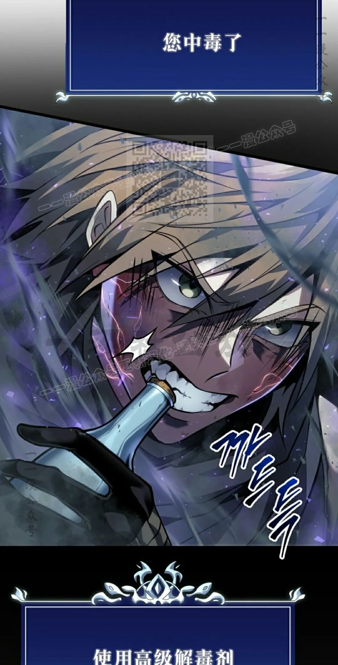 第195页