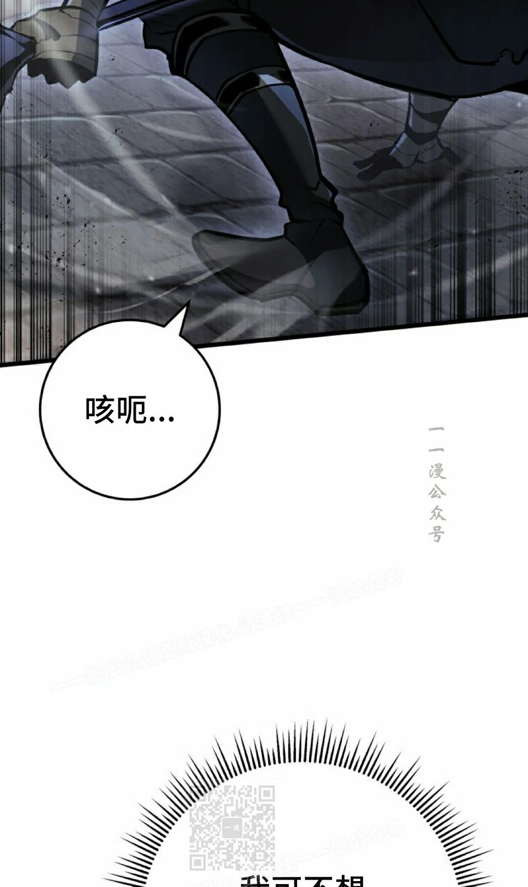 第354页