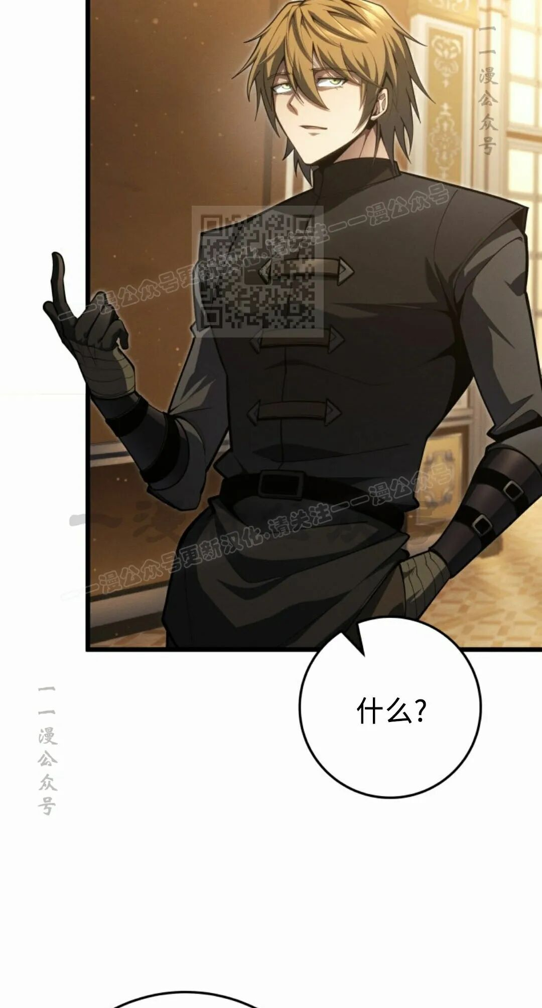 第195页