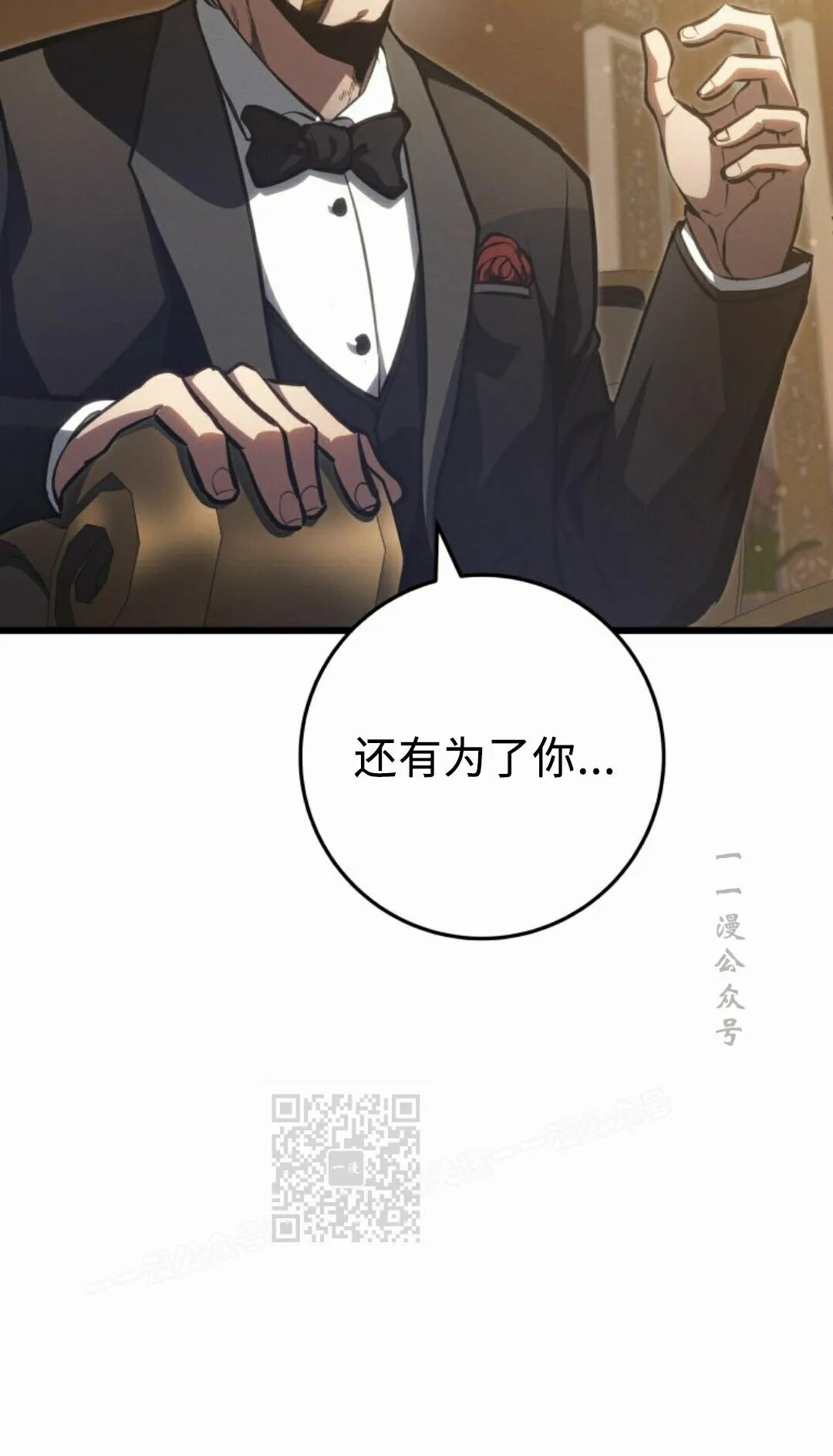 第216页