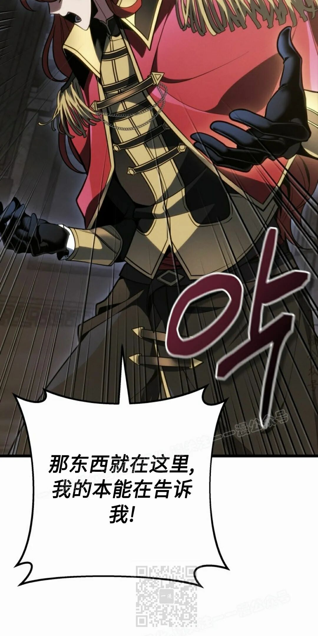 第294页
