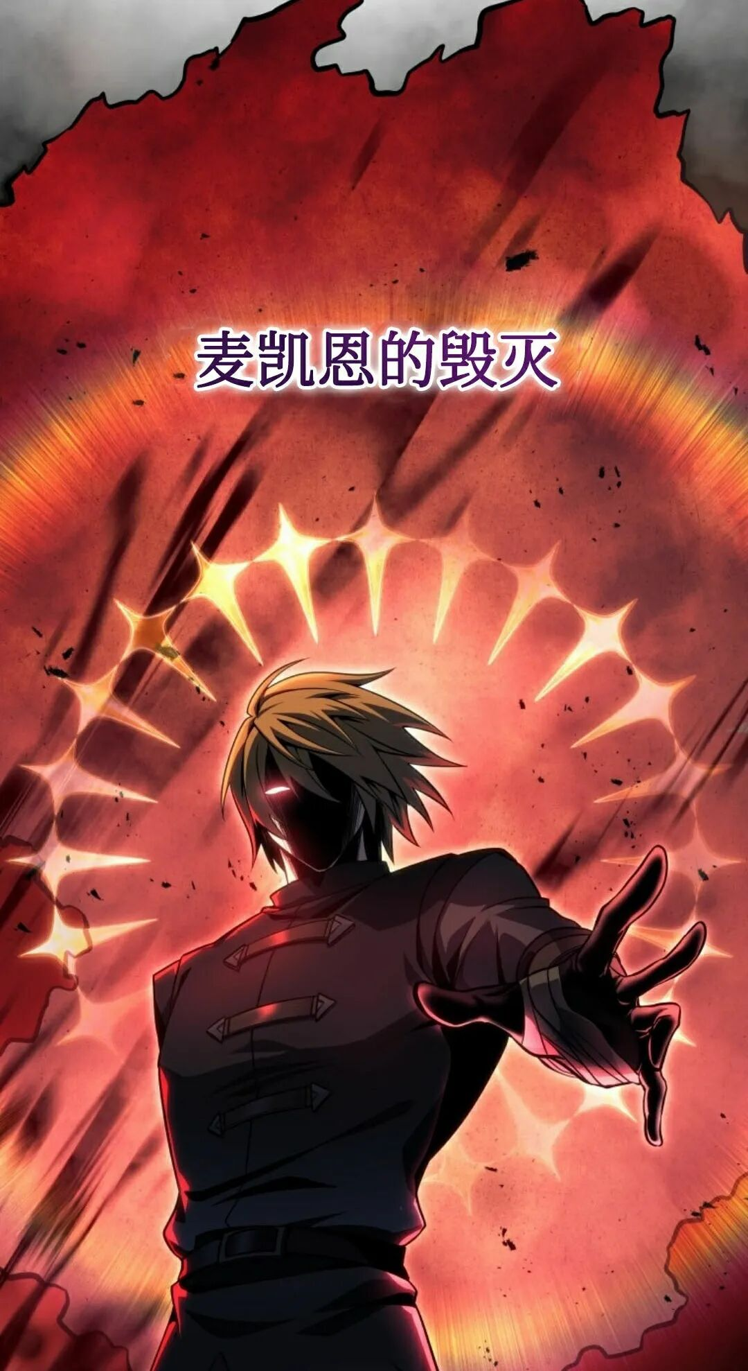第261页