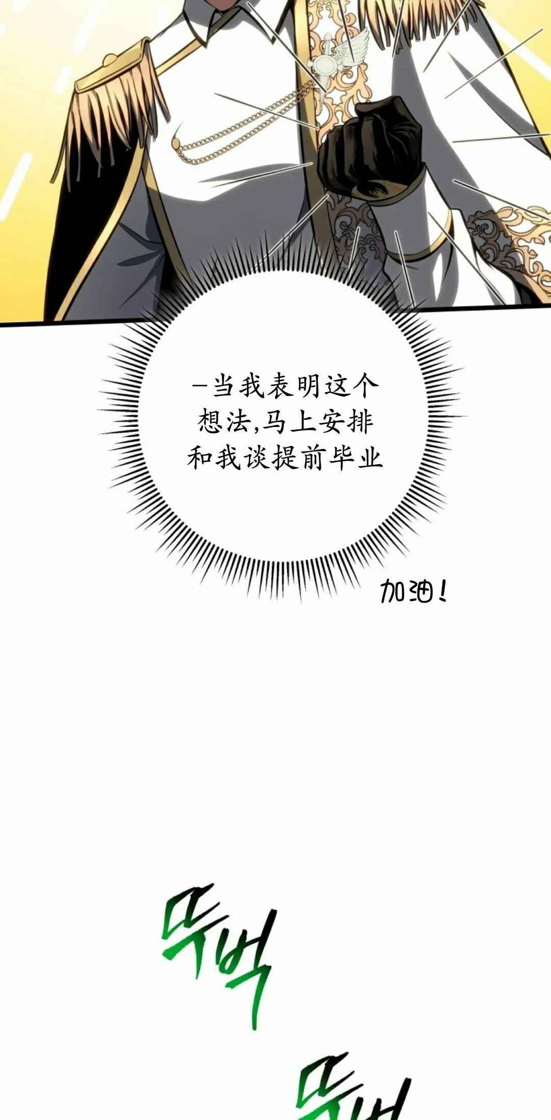 第222页