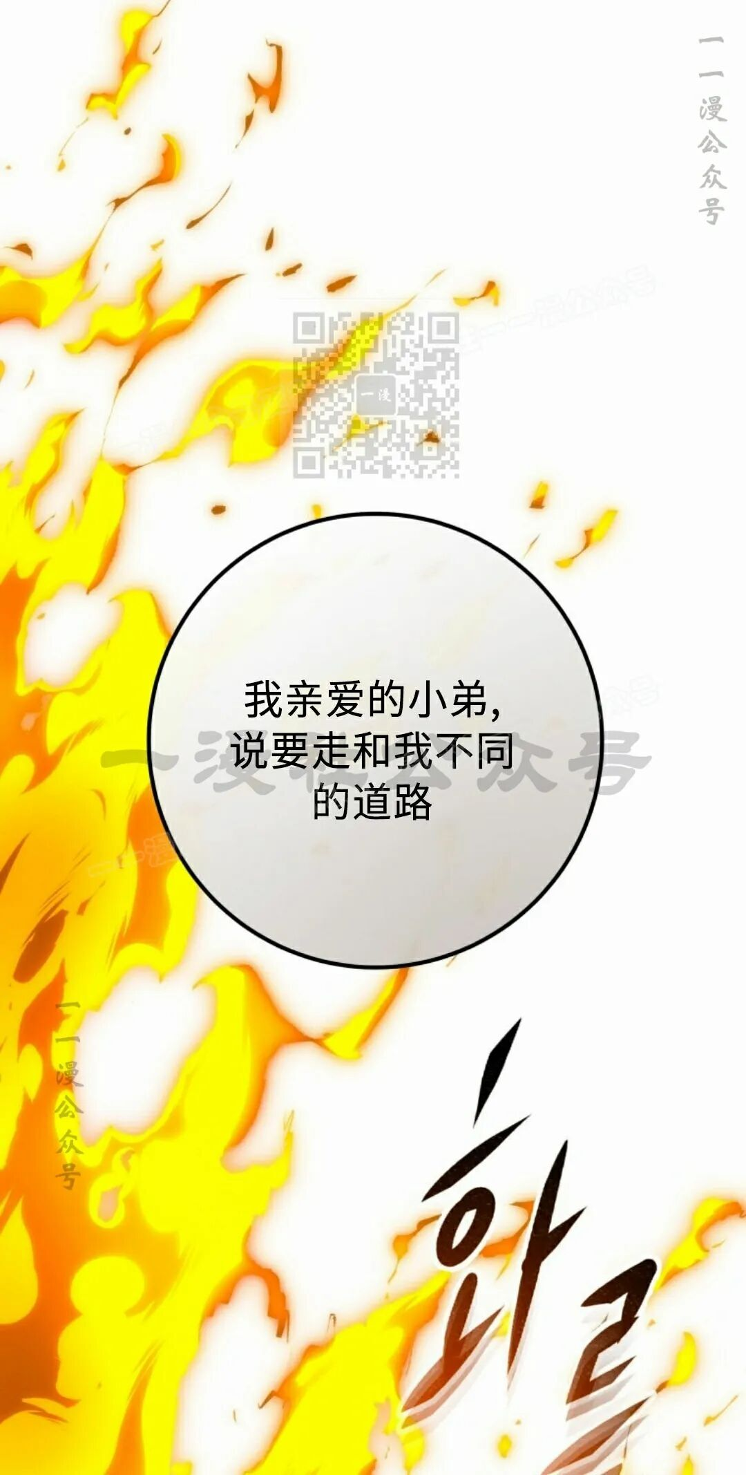 第195页