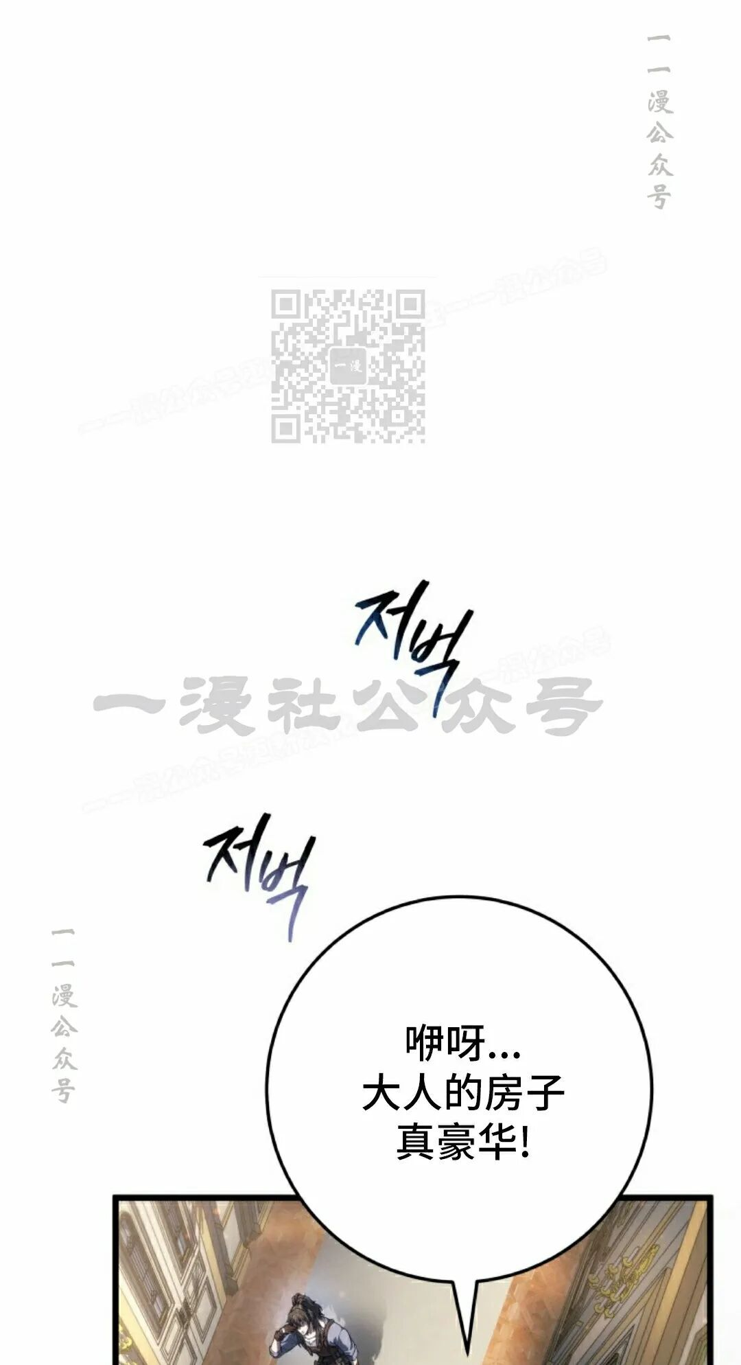 第228页