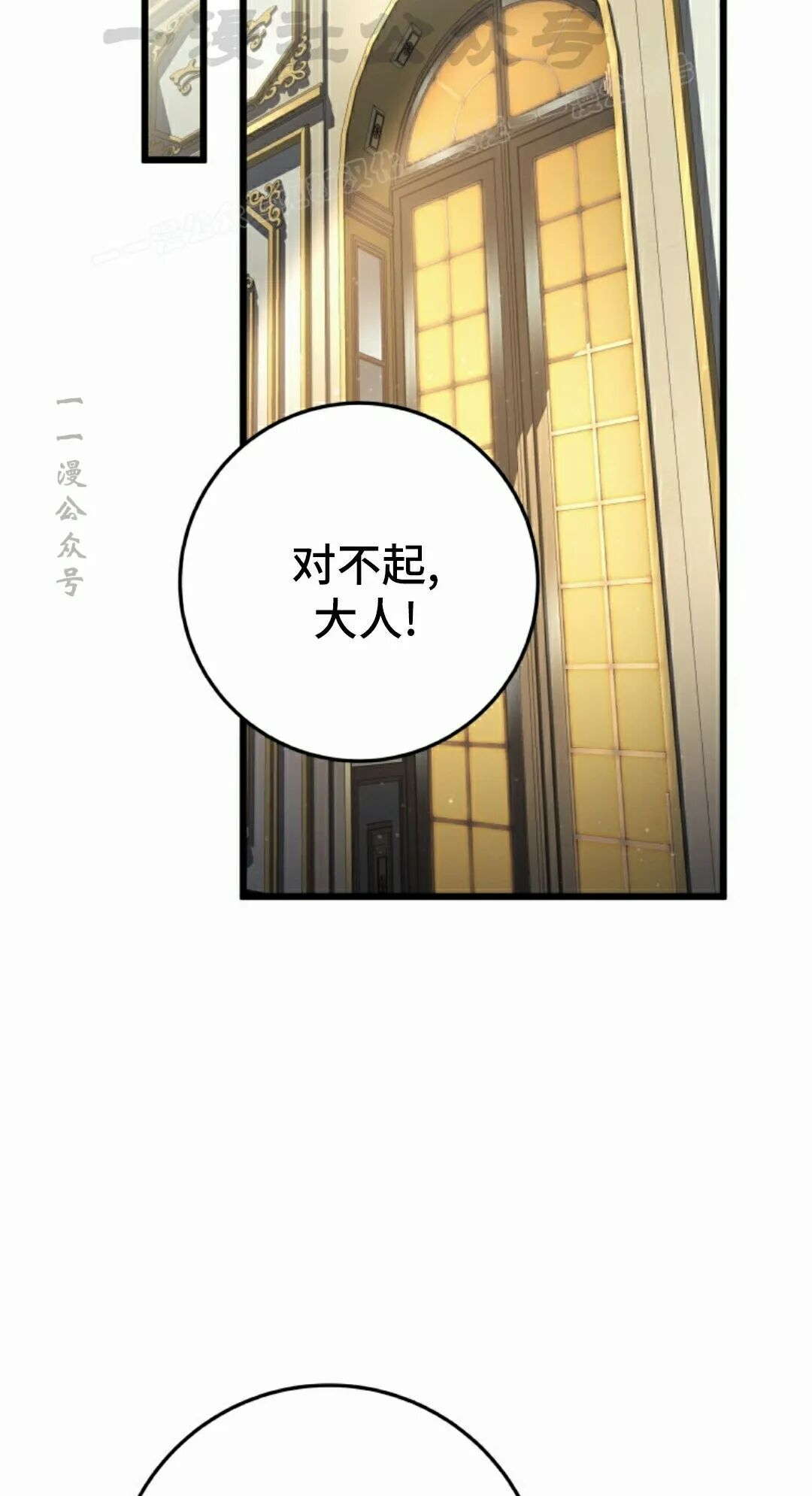第282页
