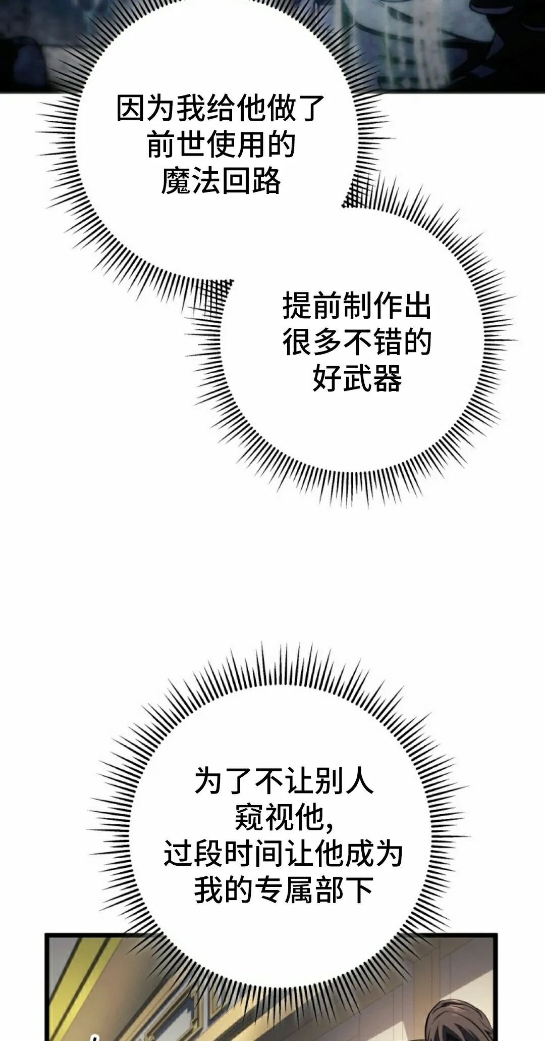第246页