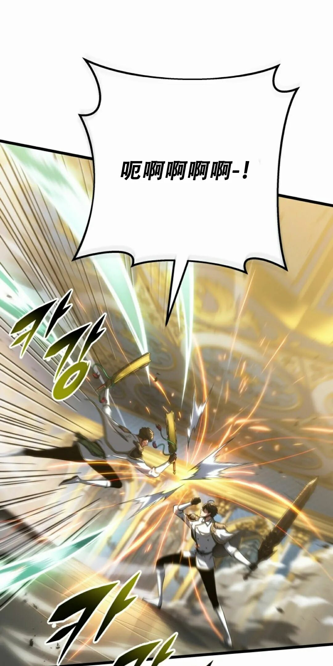 第252页