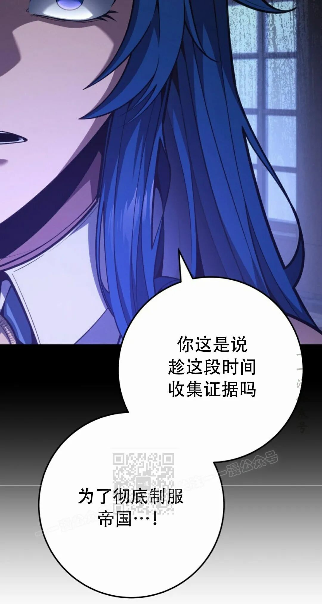 第186页