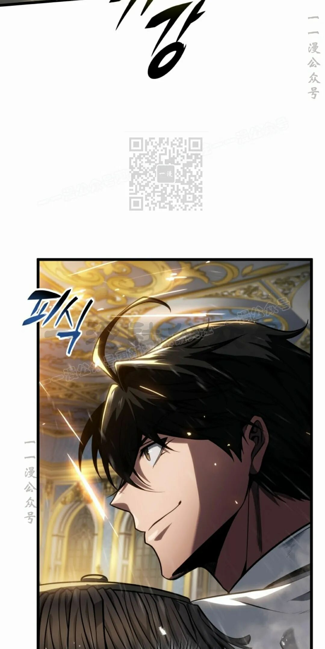 第255页
