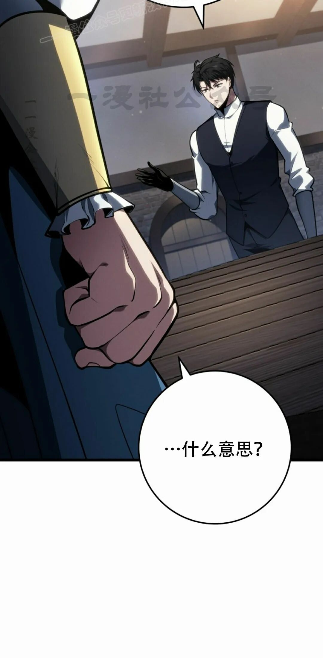 第177页
