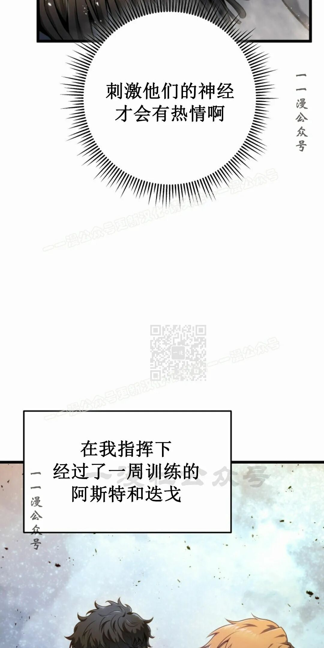 第258页