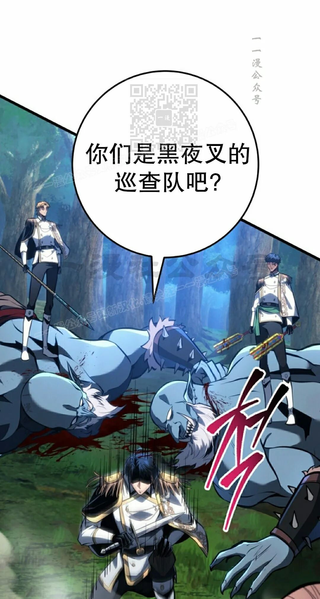 第180页