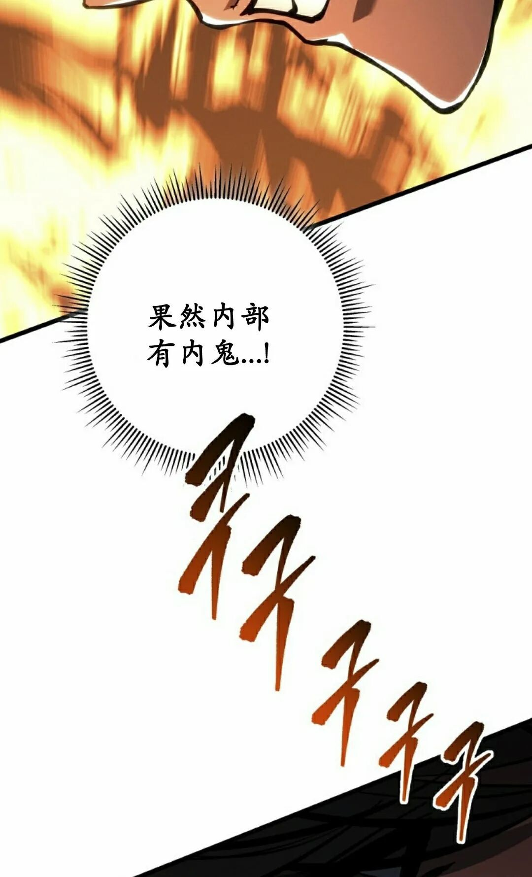 第273页