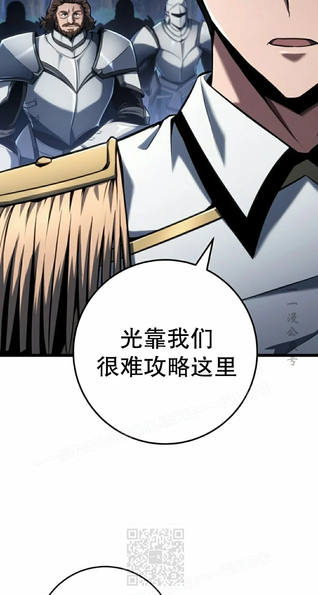 第204页