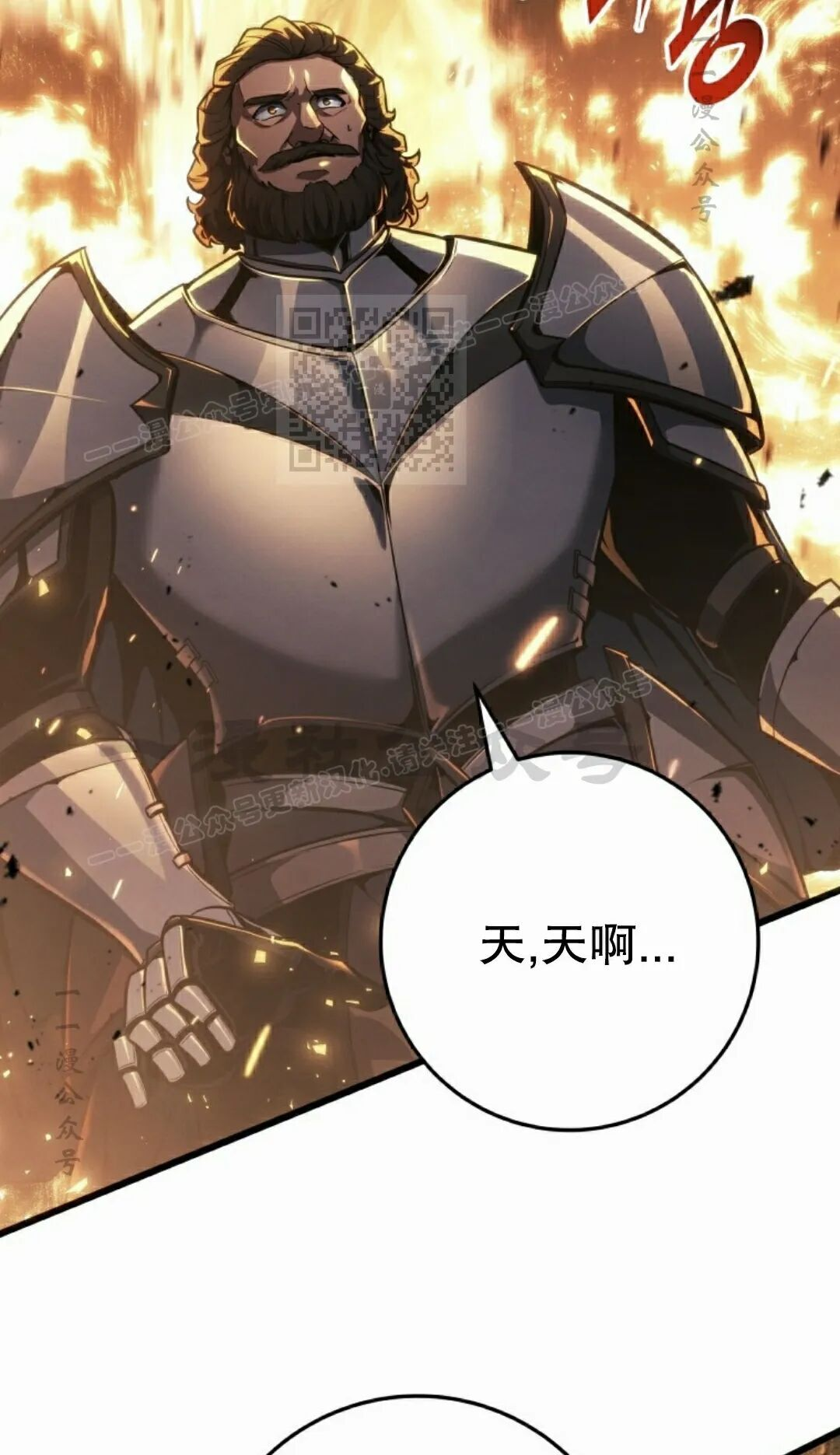 第255页