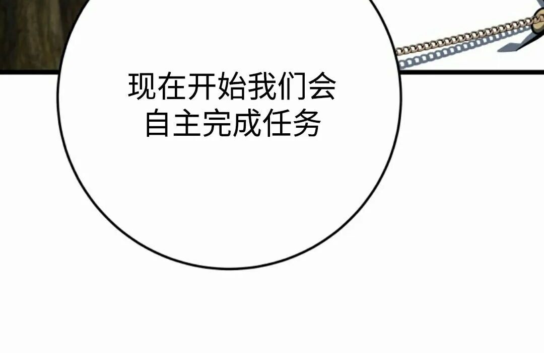 第303页