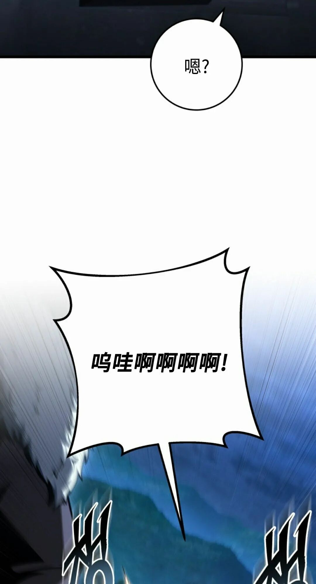 第393页